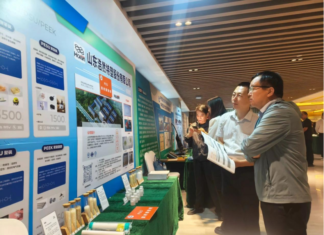 В г. Вэйхай, Китай состоялась 2-я Международная конференция по технологиям высокоэффективных волокон и композитных материалов