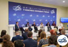 V Конгресс молодых ученых представил ключевые медицинские прорывы и инновации будущего