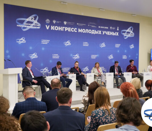 V Конгресс молодых ученых представил ключевые медицинские прорывы и инновации будущего