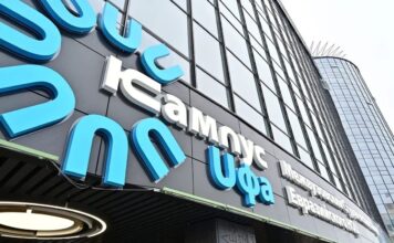 Уфа соберет ведущих экспертов в области нанотехнологий и искусственного интеллекта