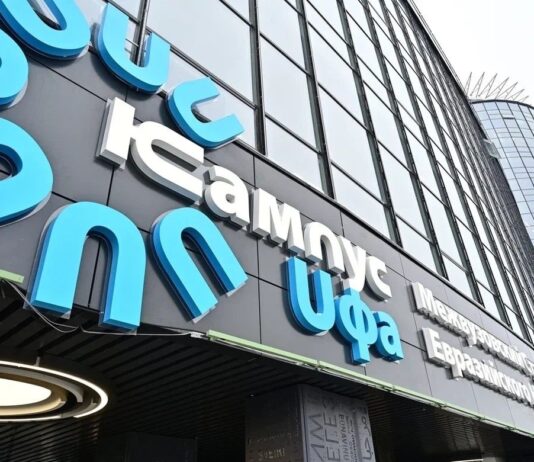 Уфа соберет ведущих экспертов в области нанотехнологий и искусственного интеллекта