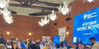 Амбициозные планы на будущее русского бизнеса представили в Усадьбе Гребнево