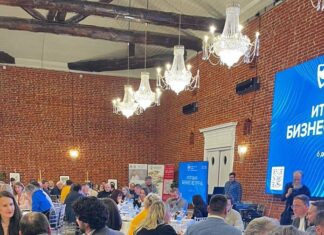 Амбициозные планы на будущее русского бизнеса представили в Усадьбе Гребнево