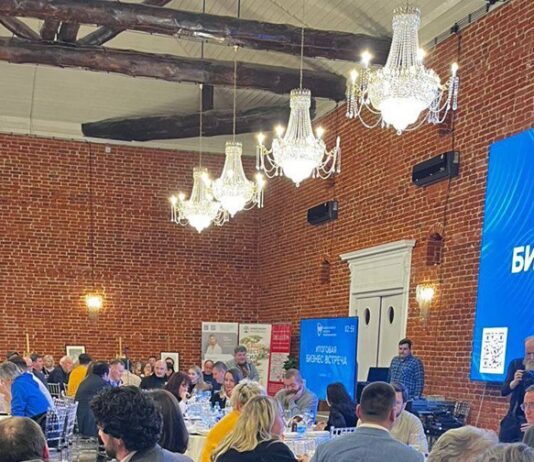 Амбициозные планы на будущее русского бизнеса представили в Усадьбе Гребнево