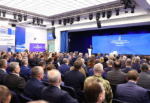 «Единая Россия» обратилась к членам партии, её сторонникам и согражданам в преддверии выборов в Госдуму