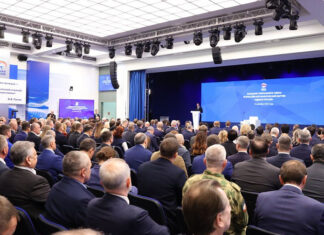 «Единая Россия» обратилась к членам партии, её сторонникам и согражданам в преддверии выборов в Госдуму