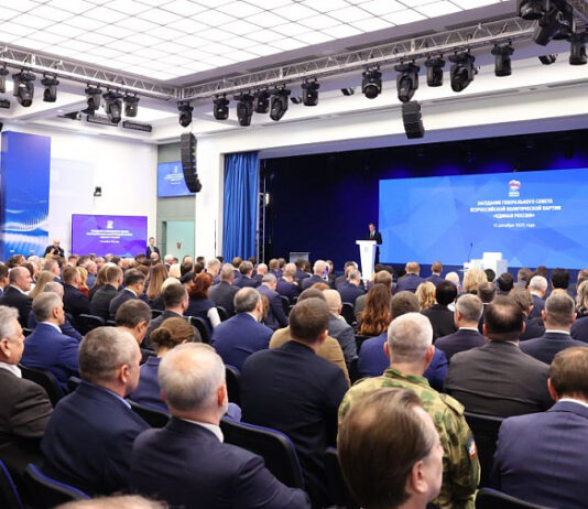 «Единая Россия» обратилась к членам партии, её сторонникам и согражданам в преддверии выборов в Госдуму