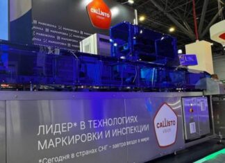 Российские технологии маркировки выходят на Ближний Восток