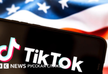 Владельцы TikTok договорились передать большую часть бизнеса в США инвесторам, чтобы избежать блокировки