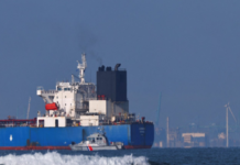 Во Франции задержан капитан танкера Grinch, перехваченного по подозрению в причастности к теневому флоту России