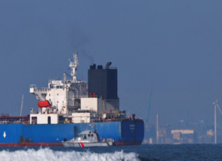 Во Франции задержан капитан танкера Grinch, перехваченного по подозрению в причастности к теневому флоту России