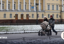 Путин поручил нарастить поддержку семей с детьми