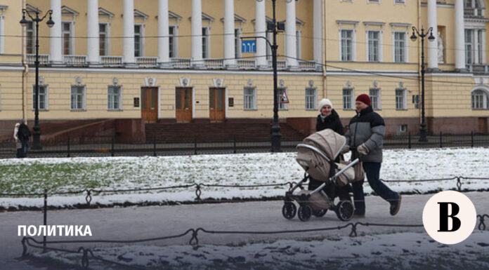 Путин поручил нарастить поддержку семей с детьми