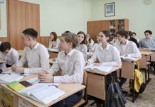 Стало известно, в каких школах Самары заработают классы «Российские технологии» — Sgpress.ru