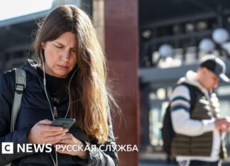 Как отключения мобильного интернета в Москве навредили бизнесу