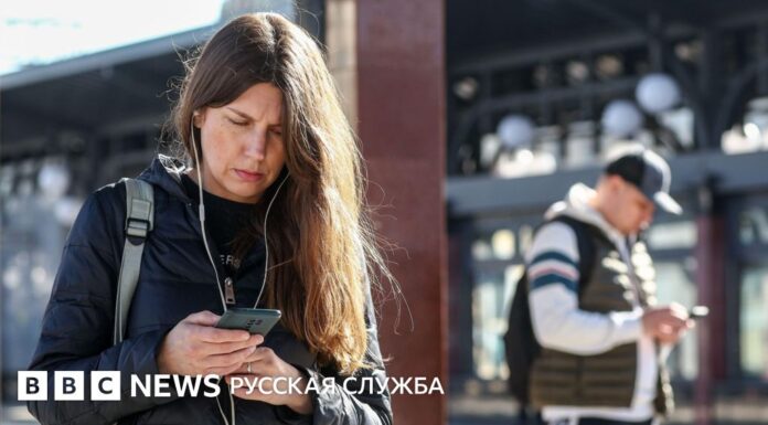 Как отключения мобильного интернета в Москве навредили бизнесу