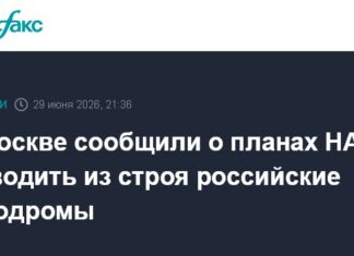 В Москве сообщили о планах НАТО выводить из строя российские аэродромы