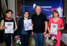Медиа и технологии: южные журналисты рисуют картину цифрового завтра