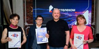 Медиа и технологии: южные журналисты рисуют картину цифрового завтра