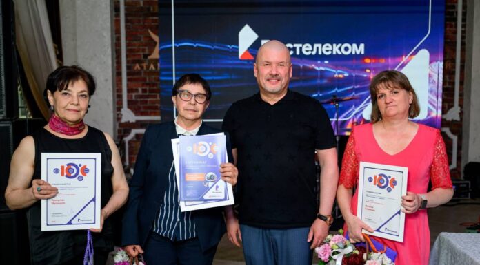 Медиа и технологии: южные журналисты рисуют картину цифрового завтра