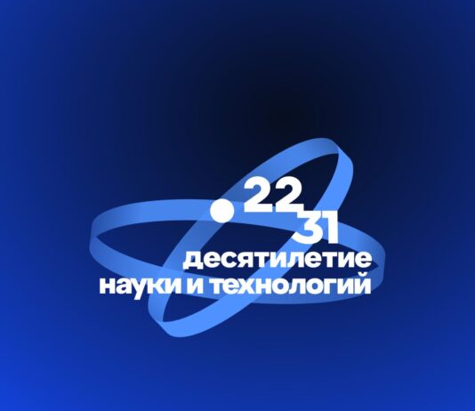 Российские школьники завоевали 6 медалей 67-й Международной математической олимпиады