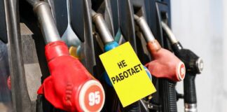 В Ленинградской области хотят ввести ограничения на заправку