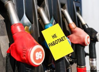 В Ленинградской области хотят ввести ограничения на заправку